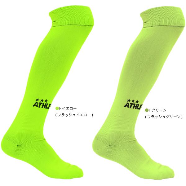 ATHLETA（アスレタ） ゲームソックス 01080 : SALFUKUフットサル