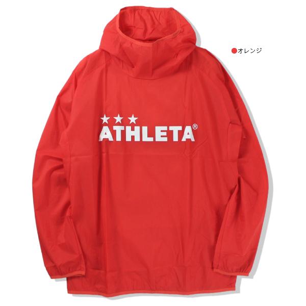 ATHLETA(アスレタ) トレーニング ピステ プルオーバー パーカー 02360｜futsalclothing｜08