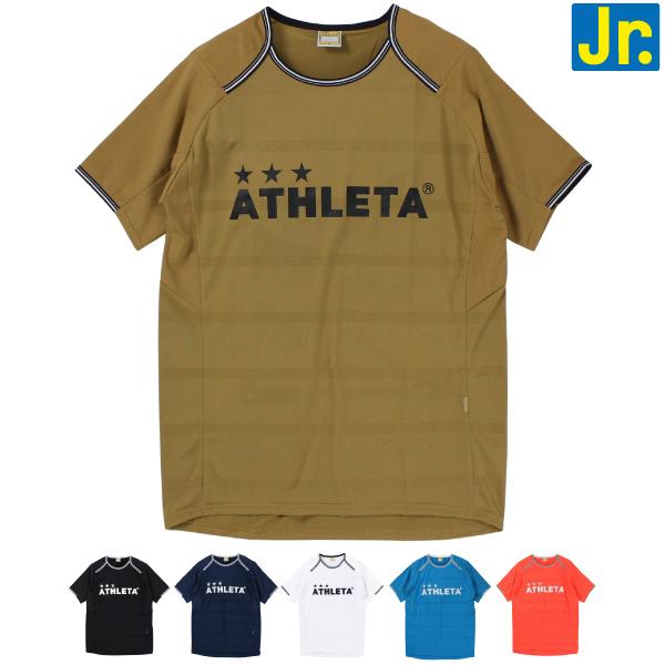 ATHLETA(アスレタ) ジュニア 半袖 プラクティス シャツ 02366J｜futsalclothing