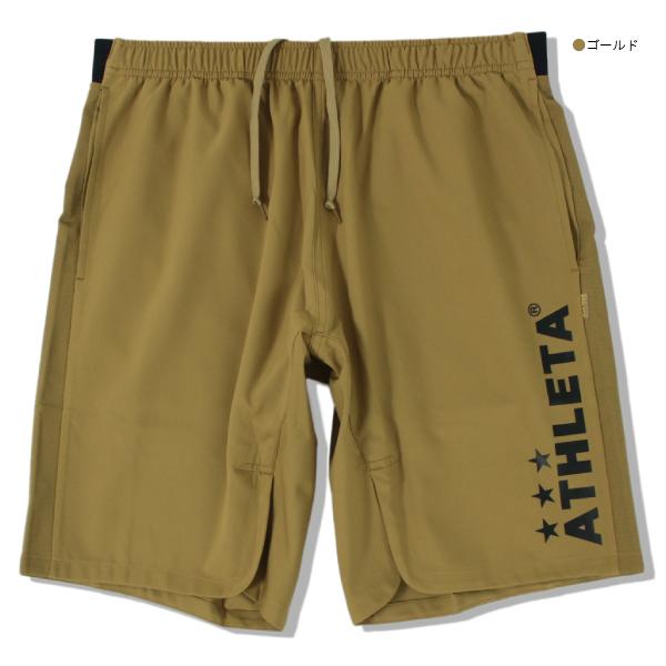 ATHLETA(アスレタ) プラクティス パンツ 02390｜futsalclothing｜05