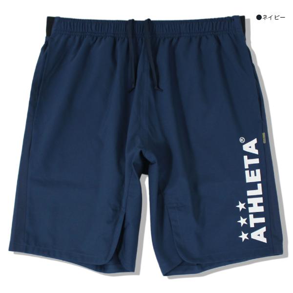 ATHLETA(アスレタ) プラクティス パンツ 02390｜futsalclothing｜07