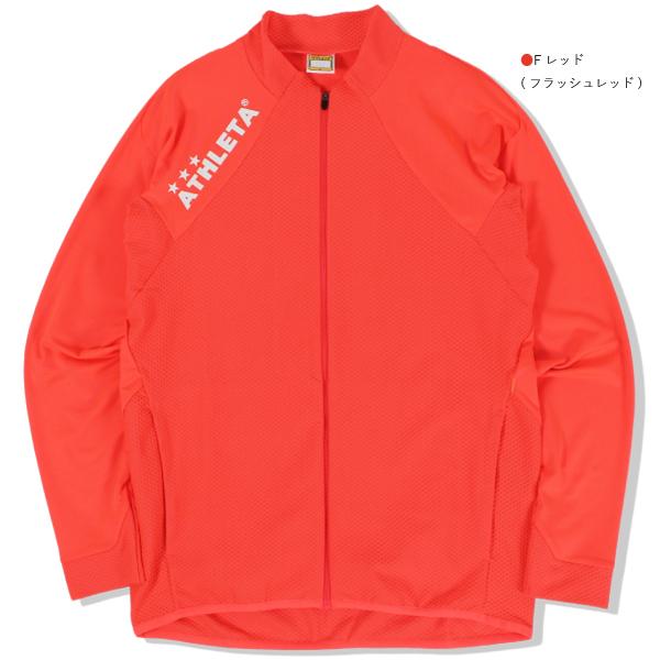 ATHLETA SALE 26%0FF アスレタ ジュニア トレーニング スリム