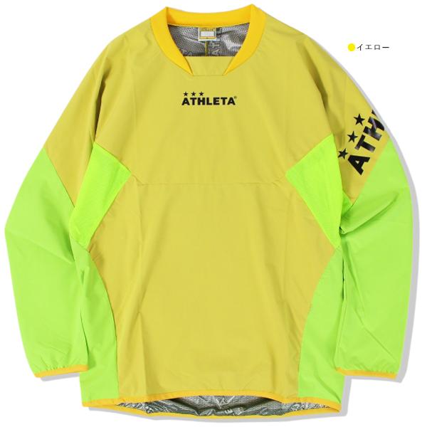 ATHLETA(アスレタ) ジュニア トレーニング ウインド ウォーム シャツ 02398J｜futsalclothing｜06