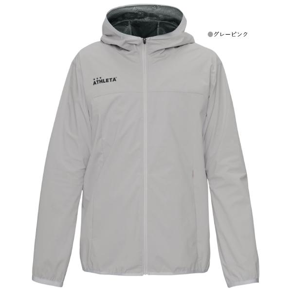 ATHLETA（アスレタ） SALE 24%0FF ATHLETA トレーニング ピステ