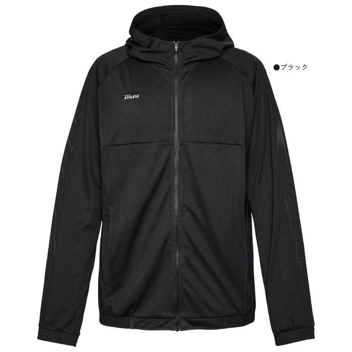 ATHLETA（アスレタ） メッシュ ジャージ トレーニング ジップ パーカー