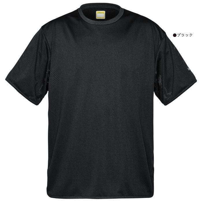 東京ヴェルディ×ATHLETA　アスレタ半袖Tシャツ　ブラック　Lサイズ ATHLETA（アスレタ） メッシュ 半袖 プラクティス Tシャツ 03413