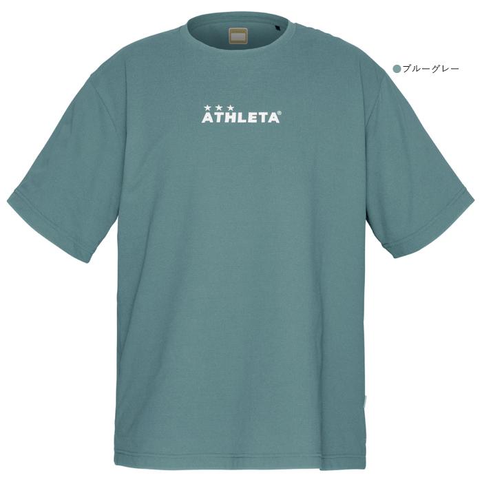 ATHLETA（アスレタ） 半袖 ドライ フェザー プラクティス Tシャツ