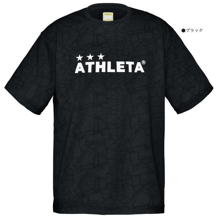 ATHLETA（アスレタ） 半袖 メッシュ プラクティス Tシャツ 03417