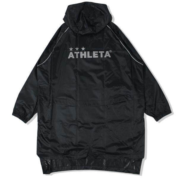 ファッショニスタ様 レア❗️LONELY 論理　ブラックレイン　スウェットパンツ アスレタ(ATHLETA) 中綿ジャケット ベンチコート 04155J | スポーツ