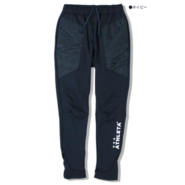 ATHLETA（アスレタ） SALE 20%0FF ATHLETA 中綿 起毛 ジャージ