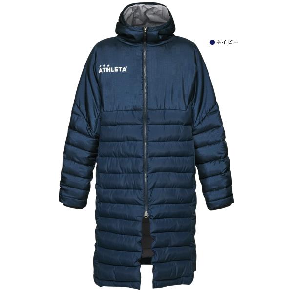 ATHLETA（アスレタ） SALE 25%0FF ATHLETA 中綿 ベンチコート 04167N