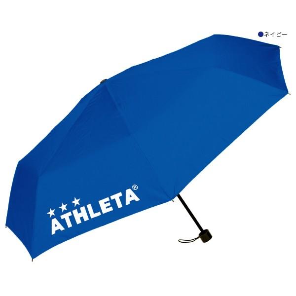 ATHLETA(アスレタ) 傘 折り畳みアンブレラ 05230｜futsalclothing｜02