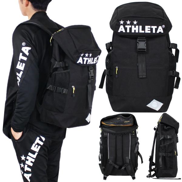 ATHLETA（アスレタ） バックパック 05312 : SALFUKUフットサル