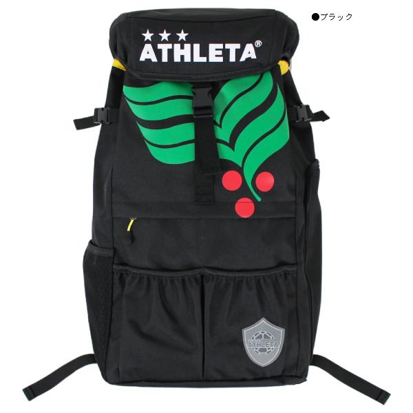 ATHLETA（アスレタ） バックパック 05340 カフェブラバックパック