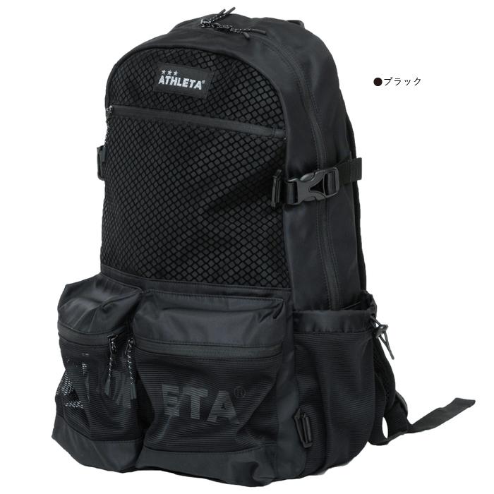 ATHLETA（アスレタ） バックパック 05350 : SALFUKUフットサル