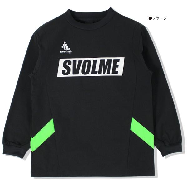 SVOLME(スボルメ) ジュニア トレーニング ピステ クルートップ 1233-24601｜futsalclothing｜05