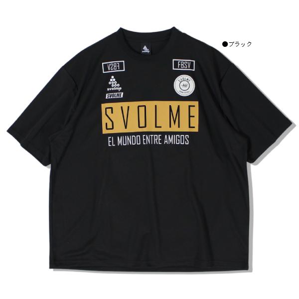 SVOLME(スボルメ) 半袖 ワイドシルエット プラクティス Tシャツ 1241-24500｜futsalclothing｜02