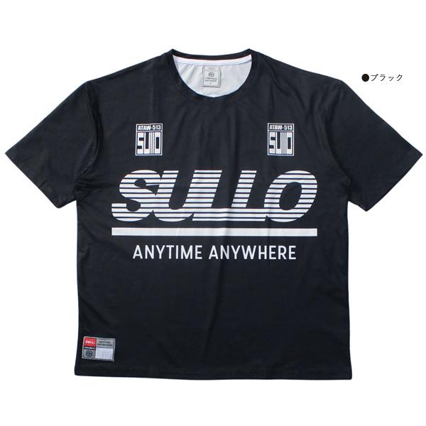 SALE 25%0FF SULLO スージョ 半袖 プラクティス Tシャツ 1730101034