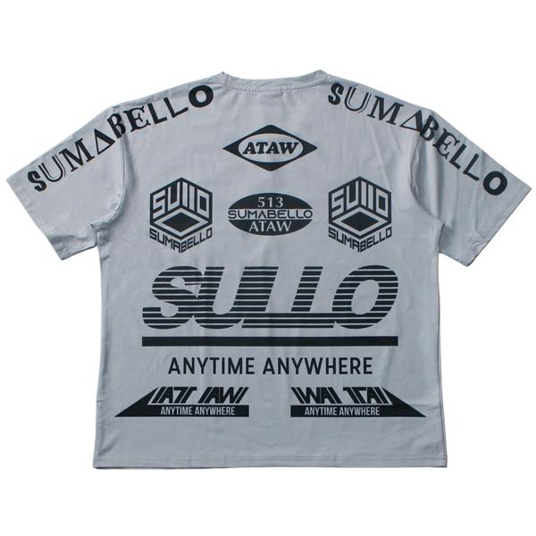 SALE 25%0FF SULLO スージョ 半袖 プラクティス Tシャツ 1730101034