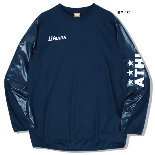 ATHLETA（アスレタ） ジュニア トレーニング ピステ シャツ 18012J
