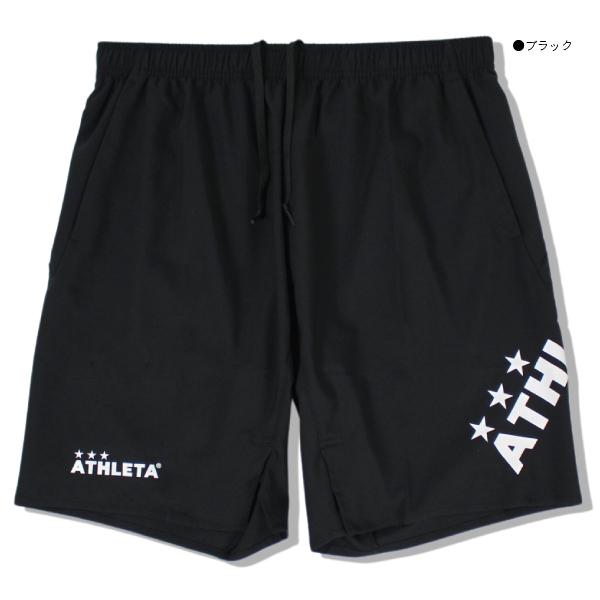 ATHLETA アスレタ ジュニア プラクティス パンツ 18018J