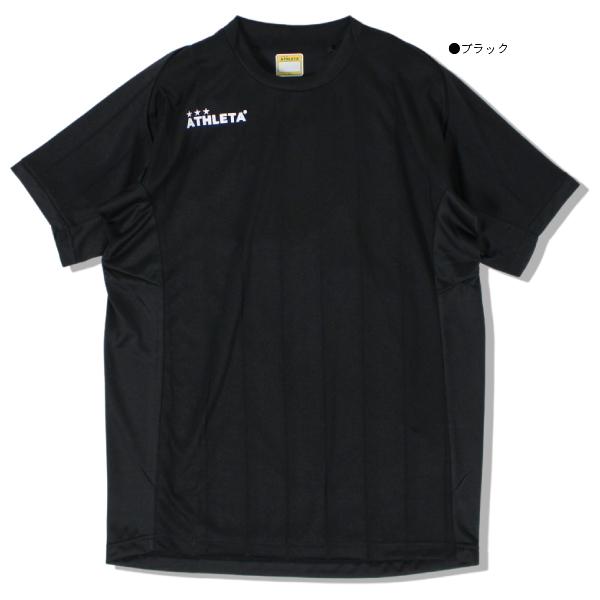 ATHLETA（アスレタ） 半袖 ユニフォーム ゲーム シャツ 18019