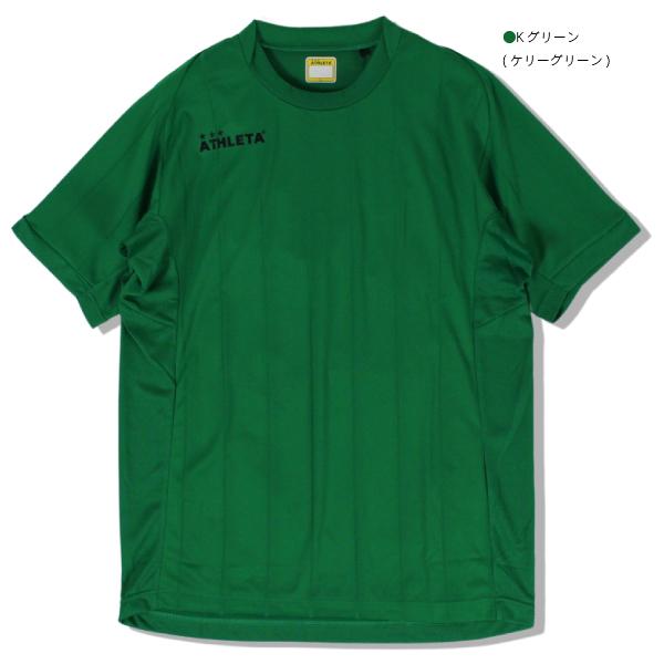 ATHLETA（アスレタ） 半袖 ユニフォーム ゲーム シャツ 18019