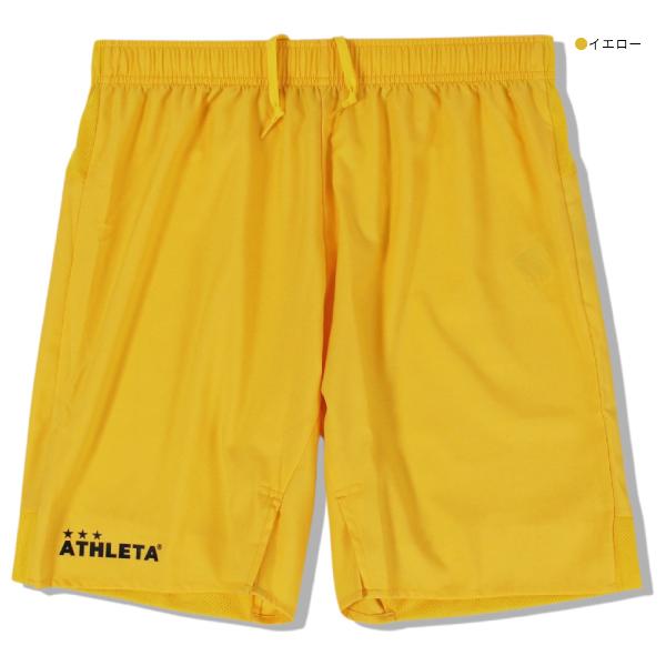 ATHLETA（アスレタ） ユニフォーム ゲーム パンツ 18020 : SALFUKU