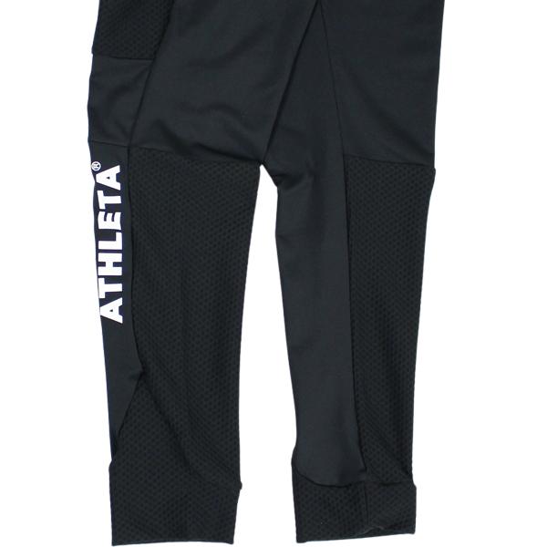 ATHLETA（アスレタ） トレーニング スリム ジャージ ロングパンツ 