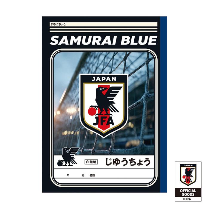  -  日本代表 ジャージ JFA サッカー SAMURAI BLUE 日本サッカー協会（JFA）公式 JFA オフィシャルグッズ サッカー 日本