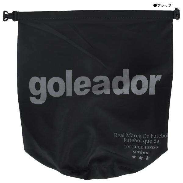 新品Goleador(ゴレアドール) シューズケース ボールバッグ マルチバッグ A-070 サッカー用バッグ 