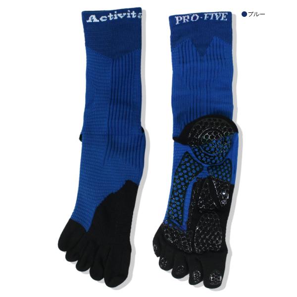 Activital（アクティバイタル） フットサポーター 5本指 ソックス ACT