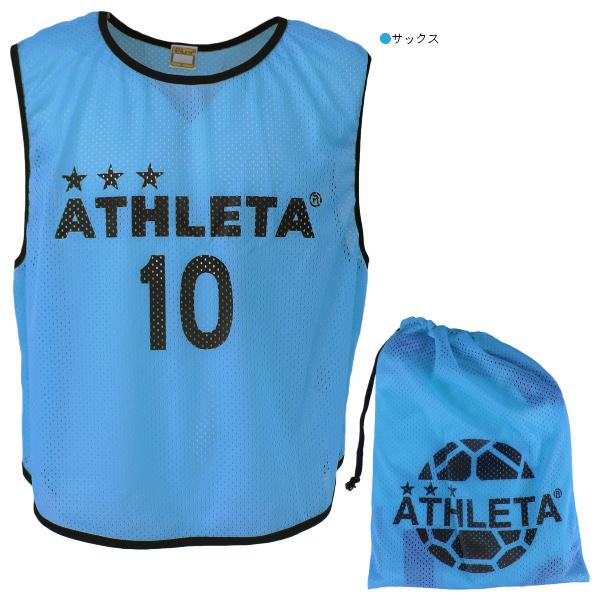 ATHLETA（アスレタ） 番号付き 10枚セット ビブス B-003 : SALFUKU