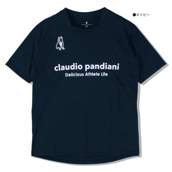 クラウディオパンディアーニ サッカージャンキー プラシャツプラパン L