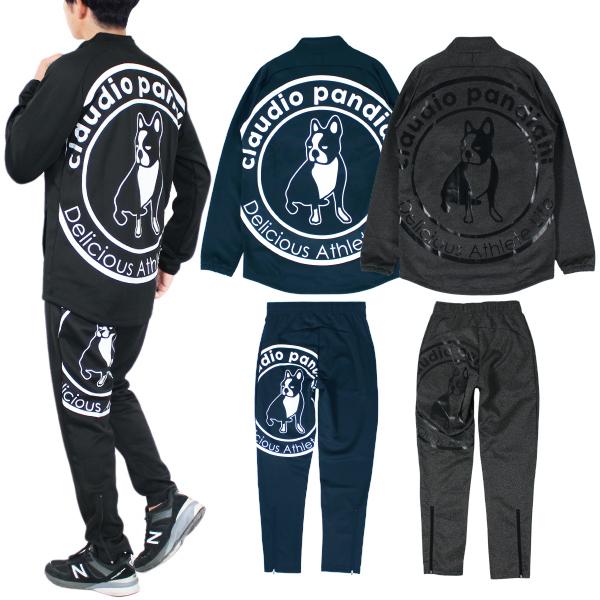 SOCCER JUNKYサッカージャンキー☆トレーニングアウター上下セットアップ SoccerJunky（サッカージャンキー） ストレッチ トレーニング ジャージ