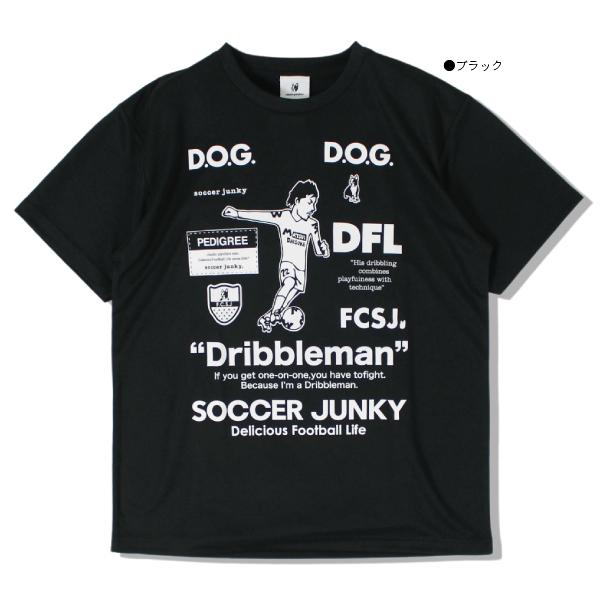 SOCCER JUNKY サッカーシャツ Lサイズ SoccerJunky soccer junky サッカージャンキー ルマンの太陽 松井 大輔