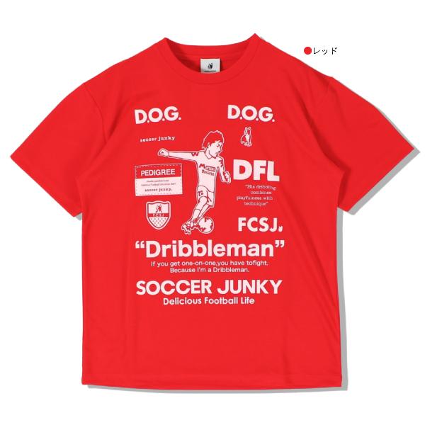 SoccerJunky soccer junky サッカージャンキー ルマンの太陽 松井 大輔