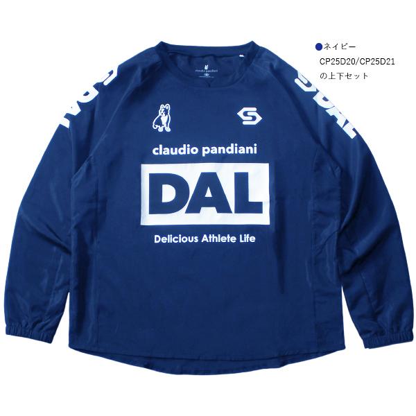 新品タグ付 横浜FC Soccer Junky ピステトップス スポンサーモデル 新品タグ付 横浜FC Soccer Junky ピステトップス スポンサーモデル