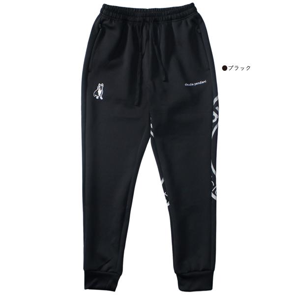 SoccerJunky（サッカージャンキー） トレーニング ドライ スウェット