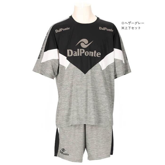 DALPONTE（ダウポンチ） 半袖 プラシャツ プラパン 上下セット DPZ0468