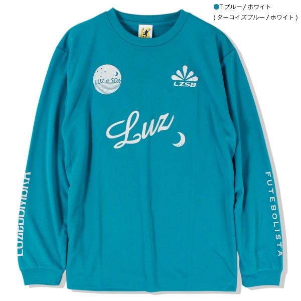 LUZeSOMBRA ルースイソンブラ 長袖 プラクティス シャツ F1811025 LUZeSOMBRA ルースイソンブラ 長袖 プラクティス シャツ F1811025