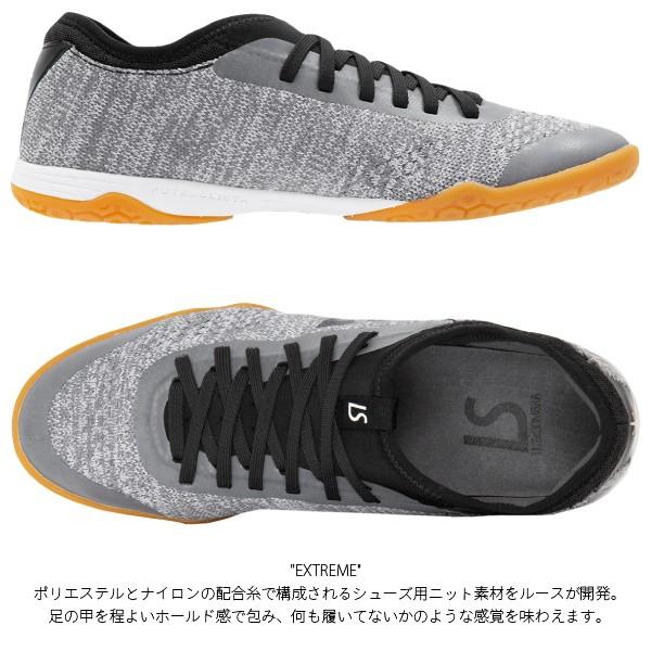 ルースイソンブラ（LUZ e SOMBRA） SALE 20%OFF LUZeSOMBRA フットサル