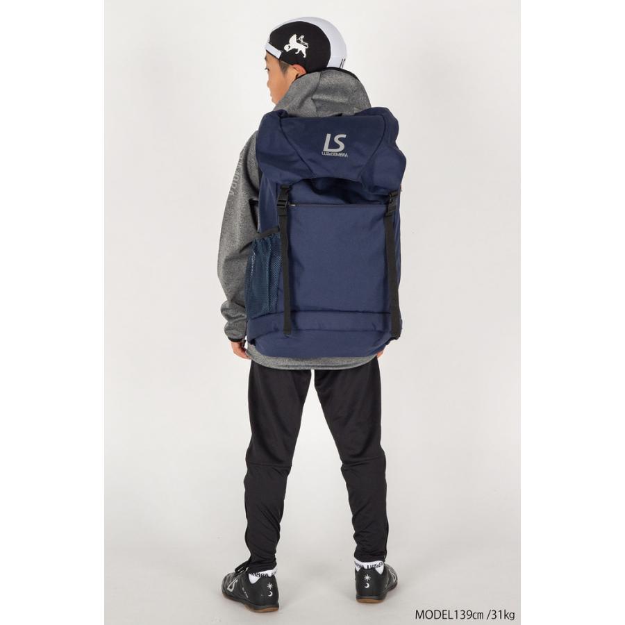 美品！！ルースイソンブラ／遠征・大容量 ルースイソンブラ（LUZ e SOMBRA） バックパック F1814709 VARIOUS BAG