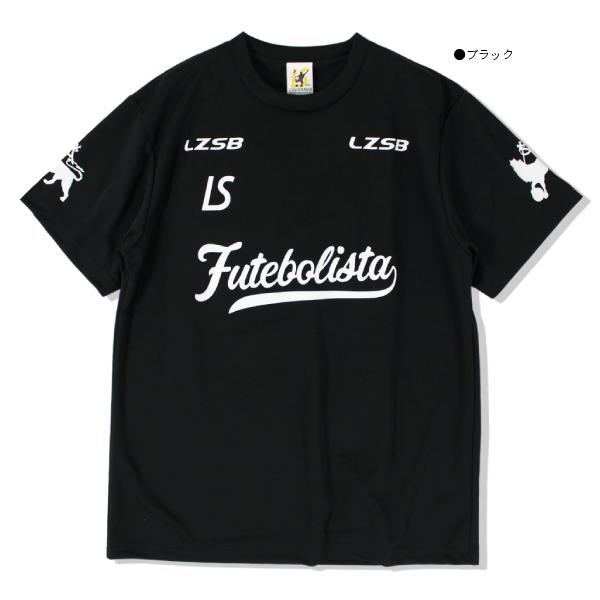 LUZeSOMBRA(ルースイソンブラ) 半袖 プラクティス シャツ F1911016｜futsalclothing｜02