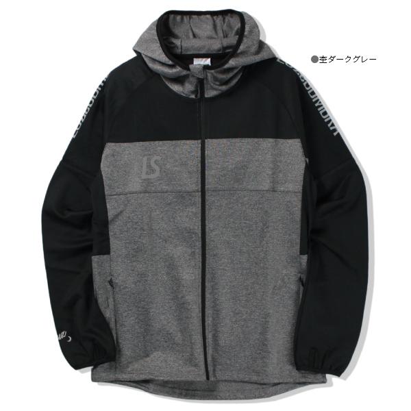 ルースイソンブラ（LUZ e SOMBRA） SALE 25%0FF LUZeSOMBRA