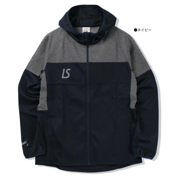 ルースイソンブラ（LUZ e SOMBRA） SALE 25%0FF LUZeSOMBRA