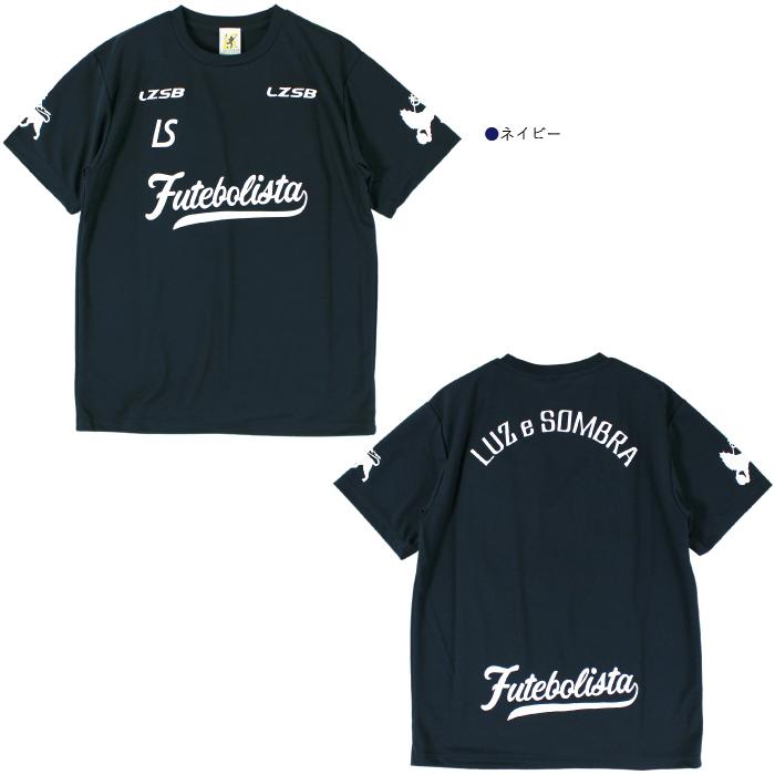 ルースイソンブラ（LUZ e SOMBRA） ジュニア 半袖 プラクティス シャツ