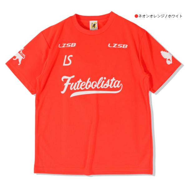 LUZeSOMBRA(ルースイソンブラ) ジュニア 半袖 プラクティス シャツ F1921017｜futsalclothing｜10