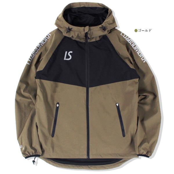 ルースイソンブラ（LUZ e SOMBRA） SALE 25%0FF LUZeSOMBRA