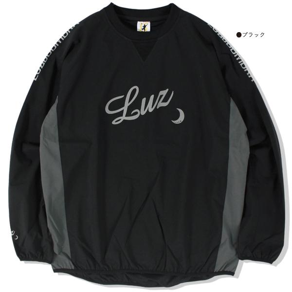 Lサイズ ルースイソンブラ 裏メッシュタフタピステ上下　ブラック ルースイソンブラ（LUZ e SOMBRA） トレーニング ストレッチ タフタ 裏